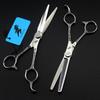 6.0 Inch Zb-01 Freelander 440C Straight Flower Handle, Hair Scissors, Hair Scissors, Tooth Scissors, Thin Scissors