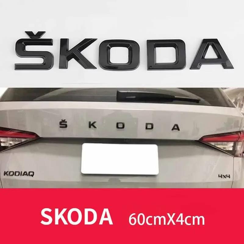 AEA1 For Skoda FABIA KAMIQ KAROQ KODIAQ OCTAVIA RAPID SUPERB YETI Car Trunk Letters Emblem Logo Sticker Front Rear Badge Accessories