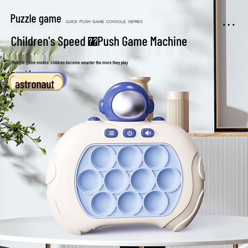 Yijan Kids Educational & Play Devices