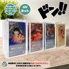 Yorozu Lab BOX Box Loader UV Cut Display Case for Trading Cards (One Piece Volumes 1-4)