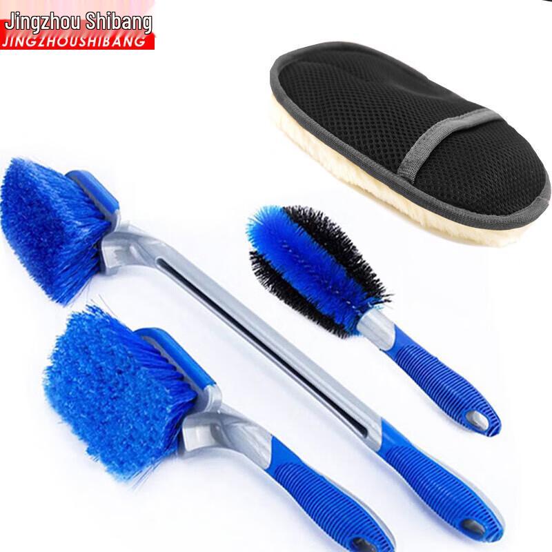 Car Wheel & Tire Cleaning Brush Set