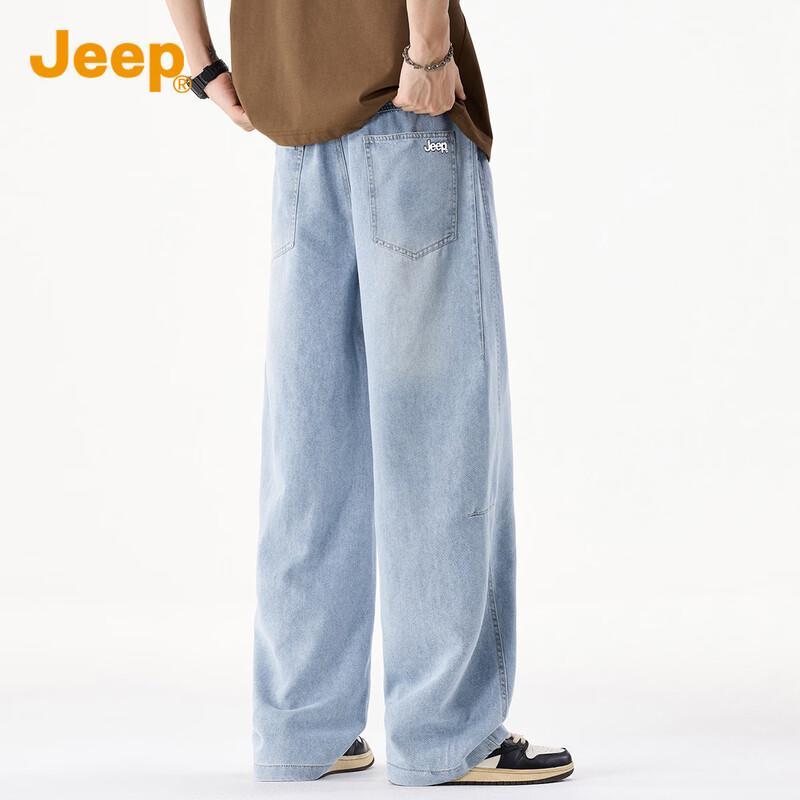 Jeep Men's Tencel Blend Loose Straight Thin Jeans