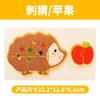 Children'S Wooden 3D Three-Dimensional Puzzle 1 To 3 Year Old Baby Early Education Traffic Figure Puzzle Buckle Puzzle Toy