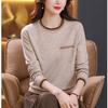 Color-blocked Round-neck Knitted Sweater for Women In Winter Casual Long-sleeved Sweater and Fashionable Loose Pullover