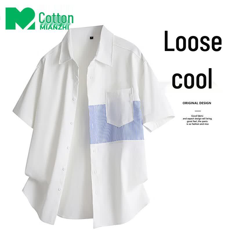 Men s Ice-Feel Short Sleeve T-Shirt 2XL