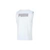 Uv Men Sleeveless Tank 'Blue' Men's 671929-20