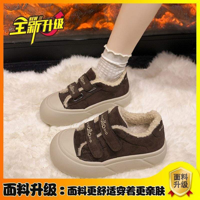 Velcro Sports Board Shoes Women's 2025 Autumn and Winter New Versatile Thick-soled Lightweight Casual Moral Training Shoes Velvet Bread Shoes