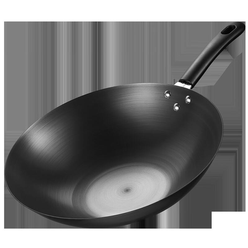 Midea 32CM Fine Iron Wok with Lid