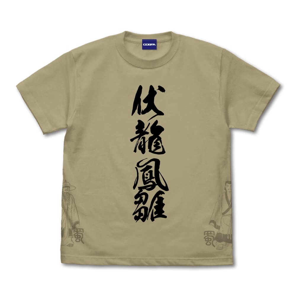 

Cospa Romance of the Three Kingdoms Fukuryu and Houhina T-shirt SAND KHAKI M size
