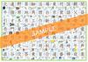 Bath Poster for Second Kanji A3 Yupo 2 Includes Stroke Usage and Illustrations [Fully Waterproof] Graders Chart, Paper, Sheets, Order, Examples,