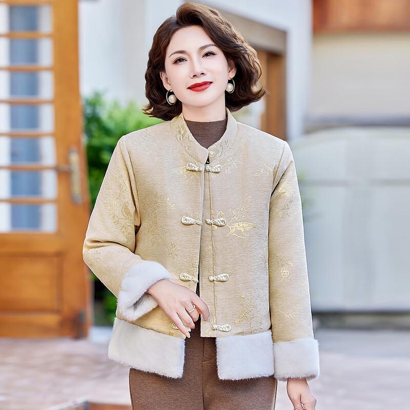 Mid-Aged Women's New Chinese Style Winter Cotton Jacket