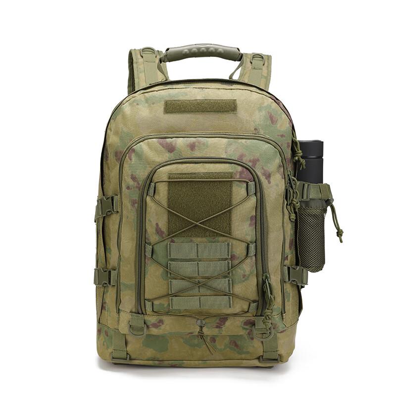 Outdoor Tactical 65L Expandable Backpack 65L