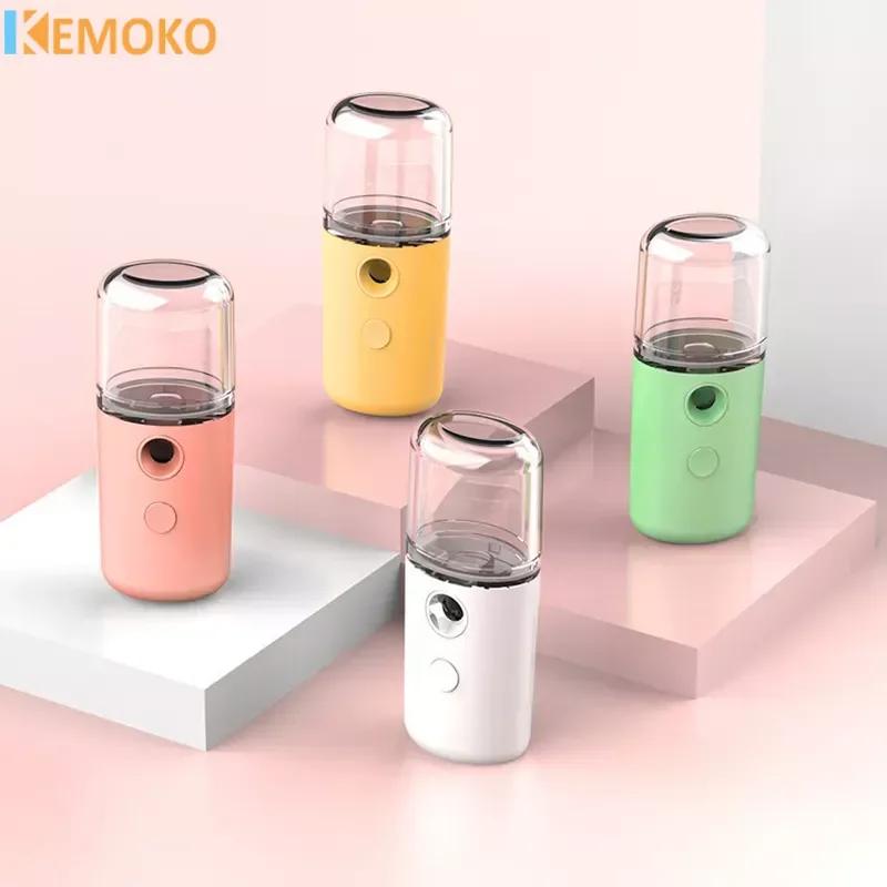 Mini Humidifier Facial Steamer Device Beauty Spray Hydrating Apparatus Cold Spray Apparatus Rechargeable Nano Spray Skin Care