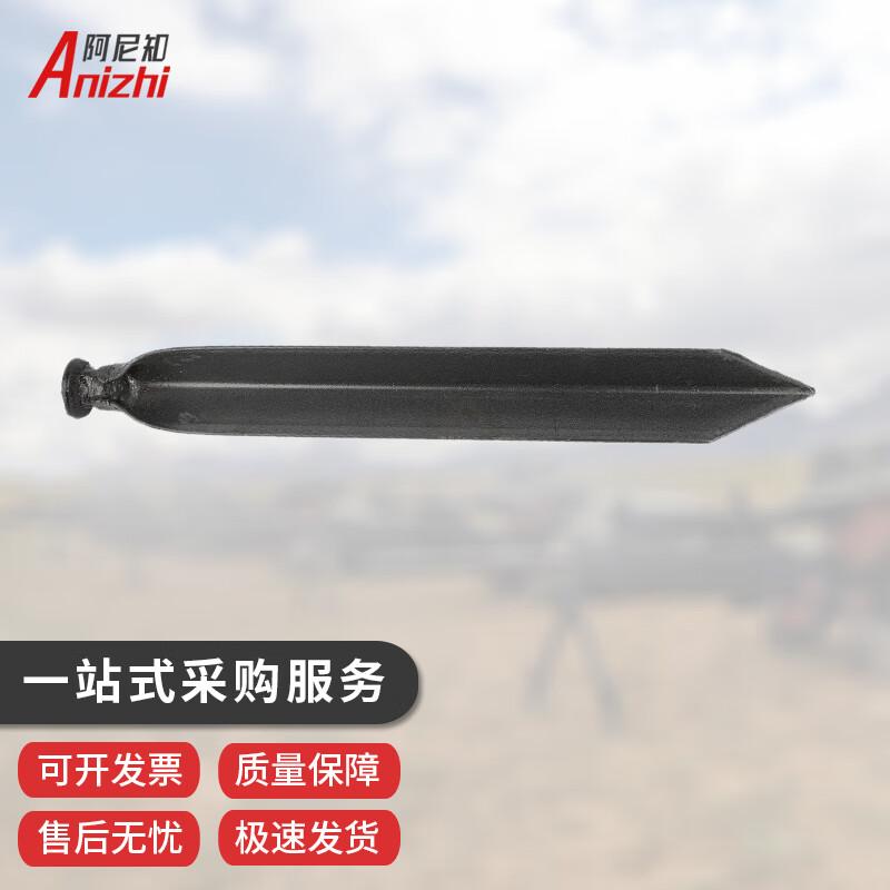 Anizhi Tent Accessories