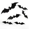 48Pcs 3D Bats Wall Stickers Halloween Decorations, 3D Bat Stickers for Window Wall Decorations, Halloween Party Supplies