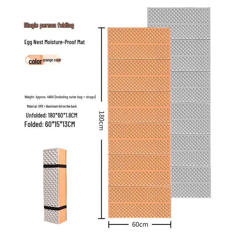 Kuzhe Outdoor Folding Egg Crate Camping Mat