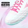 Mizuno Folgado AS TT Turf Kangaroo Leather Soccer Shoes Unisex P1GD259302