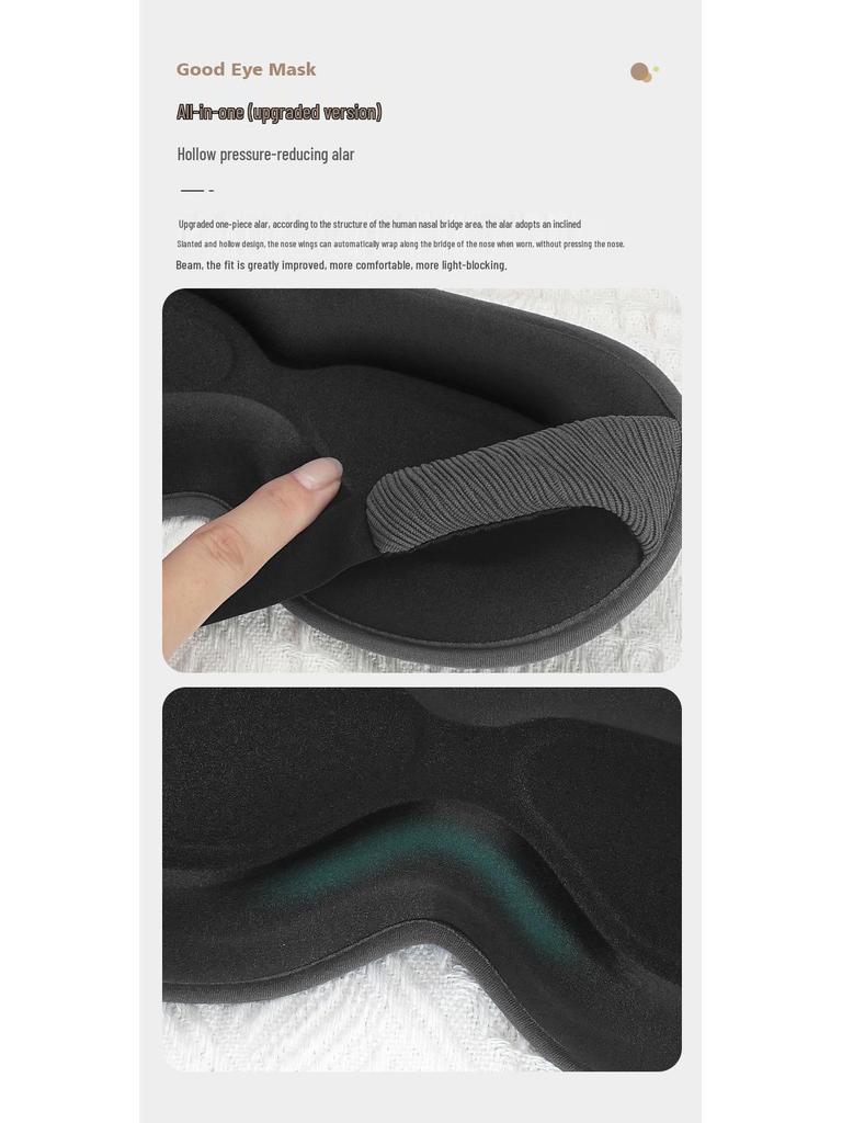 Adjustable 3D Eye Mask for Deep Sleep - Light-Blocking & Pressure-Free