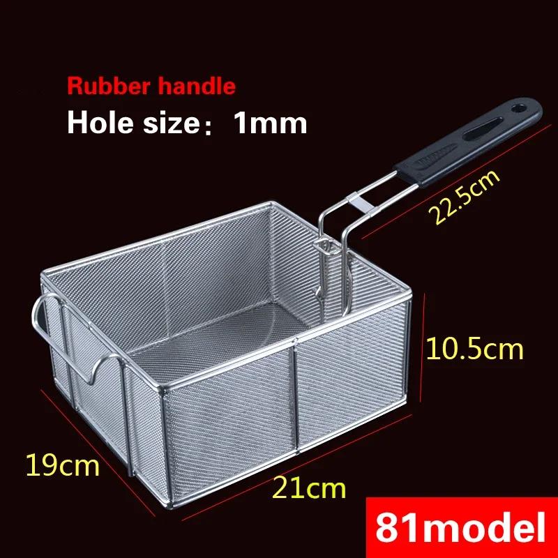 Stainless Steel Frying Basket Net French Fries Basket  Frame Square Oil  Control Filter Frying Basket Dense