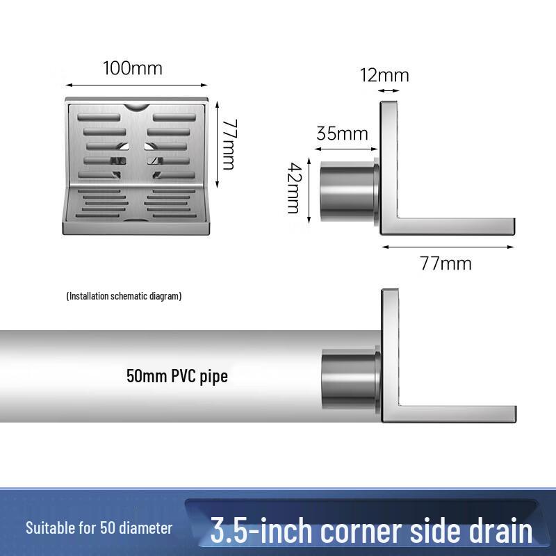 MDNG Wall-Mounted Right-Angle Floor Drain