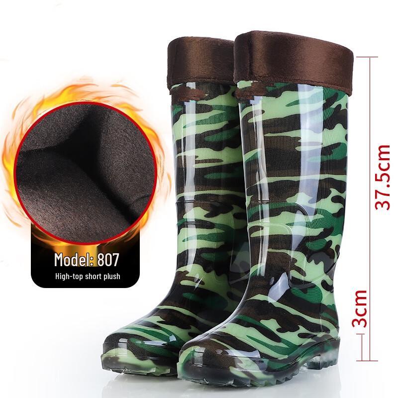 DAXTE Men s High-Top Fishing Rain Boots 39-44