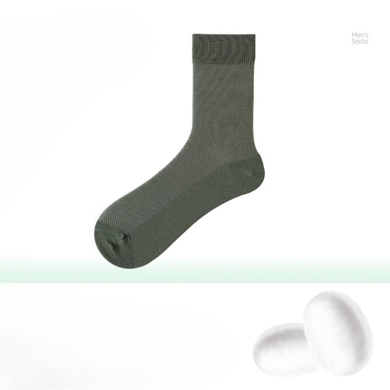 Silk Men's Mid-Calf Tights for Sports, Mesh Screen, Anti-hook Silk, Breathable, Cool and Soft Silk Tights
