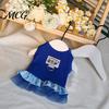 Layered Pet Clothing Sleeveless Ribbed Dress, Ultramarine Blue Cute Dog Striped Skirt Lightweight Dress Girl Doggie Clothes for Small Medium
