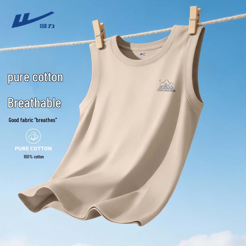 Warrior Men s Summer Cotton Sports Vest 4XL