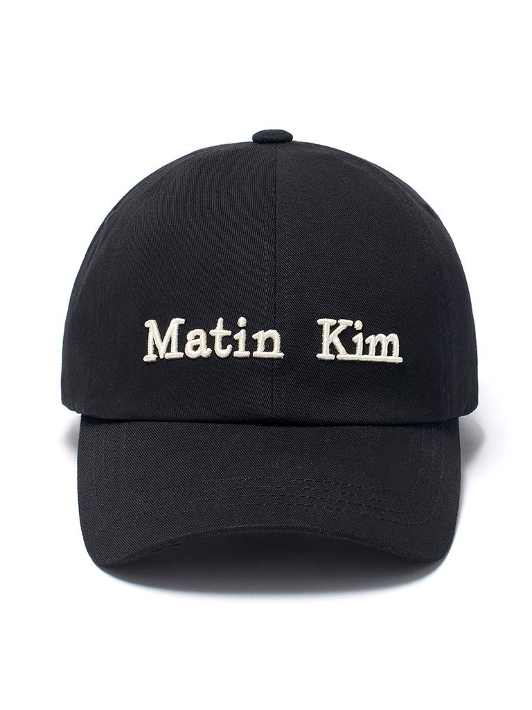 Mattengkim Matin Classic Logo Ball Cap In Black