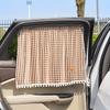 1pc Car Sunshade Curtain, UV Safeguard Suction Cup Shade Cloth, Universal Privacy Sunscreen Heat Insulation Curtain