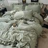 Four Piece Set of 180X220Cm Washed Ice Silky Bedding Korean Ruffled Quilt Cover for Bedroom Cooling Smooth Fitted Sheet Sets
