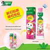 Darlie Baby Rabbit Children's Anti-Cavity Toothpaste