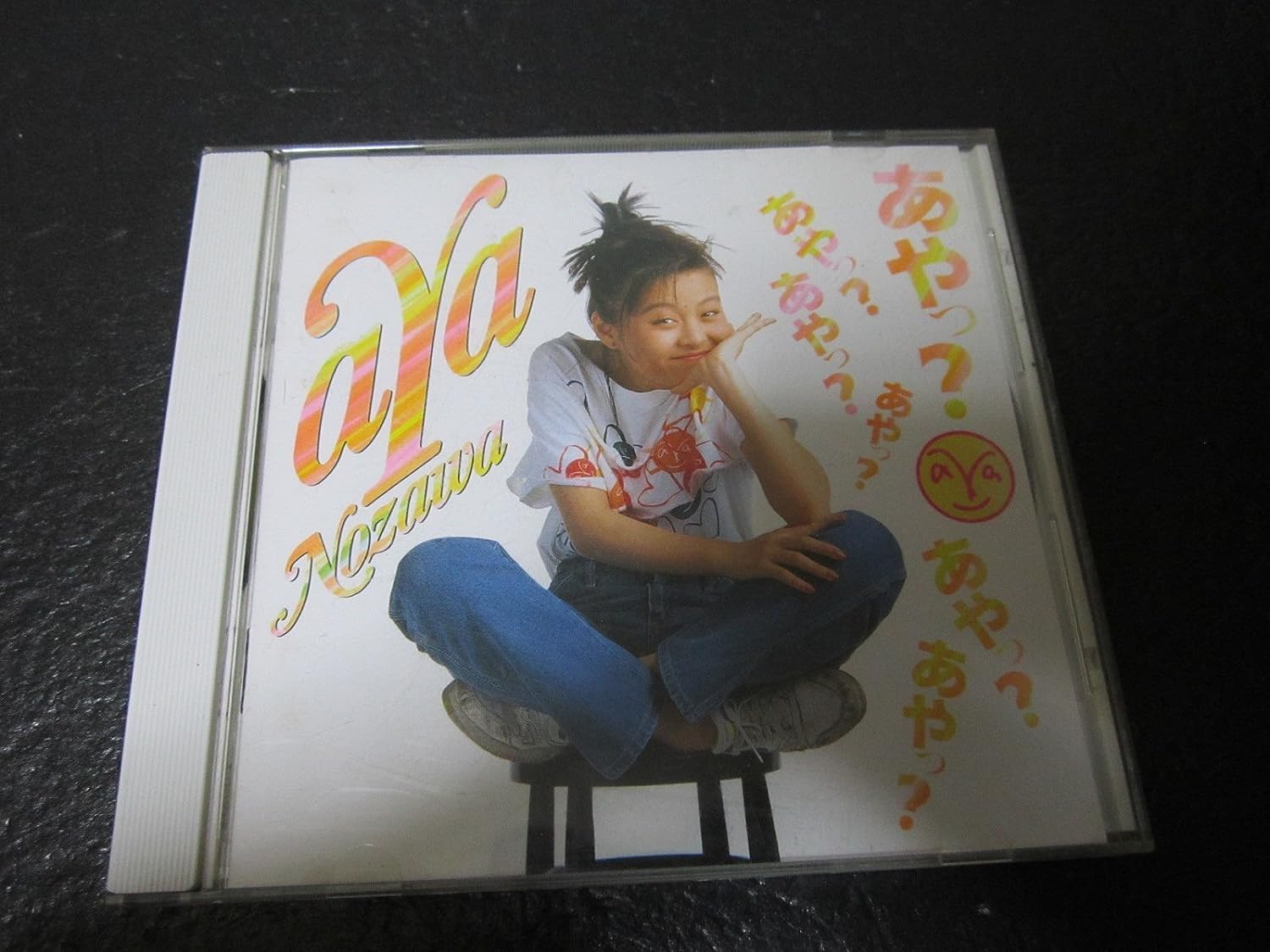 

CD AYA NOZAWA - Aya HBCL7032PROMO HUMMING BIRD Japan Obi Japanese Pop/Rock Used