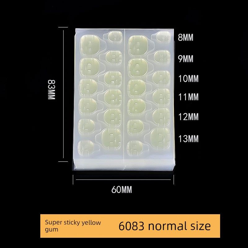 

Ultra-Thin Jelly Glue Nail Stickers High Viscosity Fake Nails Double-Sided Wearable Nail Tip Patch Glue Durable Removable Super sticky jelly gum [yellow gum 10] 240 paste