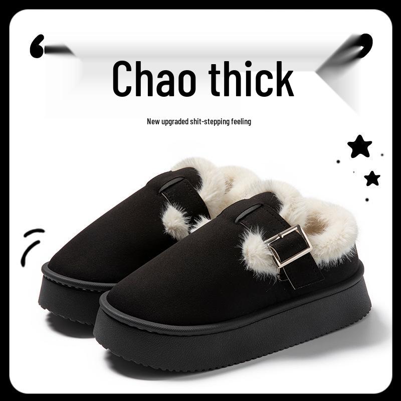 Women's Winter Non-Slip Plush Slippers - Thick-Soled, Warm Indoor Cotton Slippers