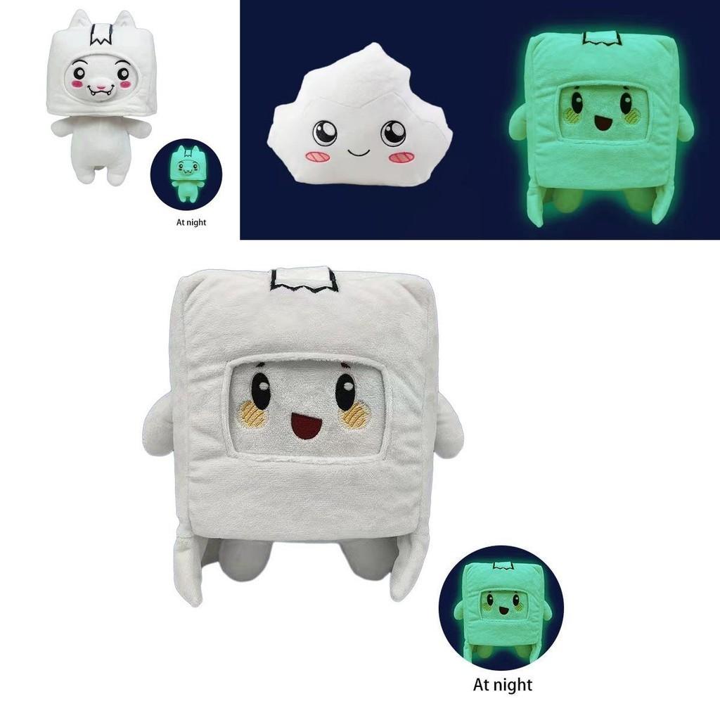 Luminous Plush Toy Animation Kawaii Lankybox Fox Square Box Stuffed Doll**