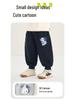 Panda Kaka Kids' Spring Sports & Casual Pants - Boys, Girls, Toddlers Trendy Long Wear.