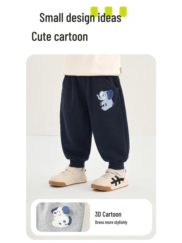 Panda Kaka Kids' Spring Sports & Casual Pants - Boys, Girls, Toddlers Trendy Long Wear.