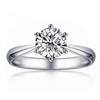 High-Simulation Moissanite D-Color Diamond Classic Six-Claw Wedding Ring for Women, One Carat.