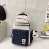 Schoolbag New High School Students Large Capacity Korean Version Versatile Backpack Japanese College Style Contrast Color Lightweight Burden Reduction