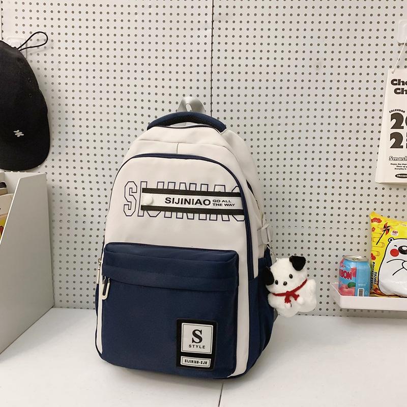Schoolbag New High School Students Large Capacity Korean Version Versatile Backpack Japanese College Style Contrast Color Lightweight Burden Reduction