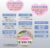 Toy Royal Grand Piano Toy Melody Kids Keyboard Musical Instrument Educational Toy Musical Toy Digital Piano (with Function/Piano) (Recording/Playback