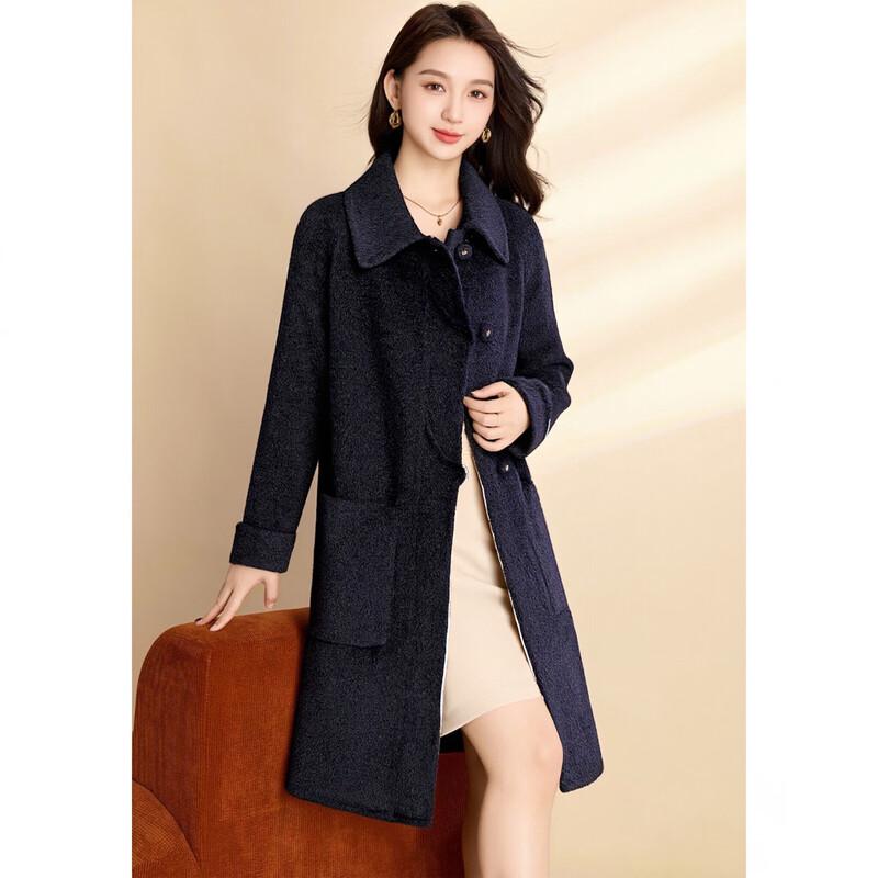 Women's Mid-Length Double-Faced Wool Blend Coat