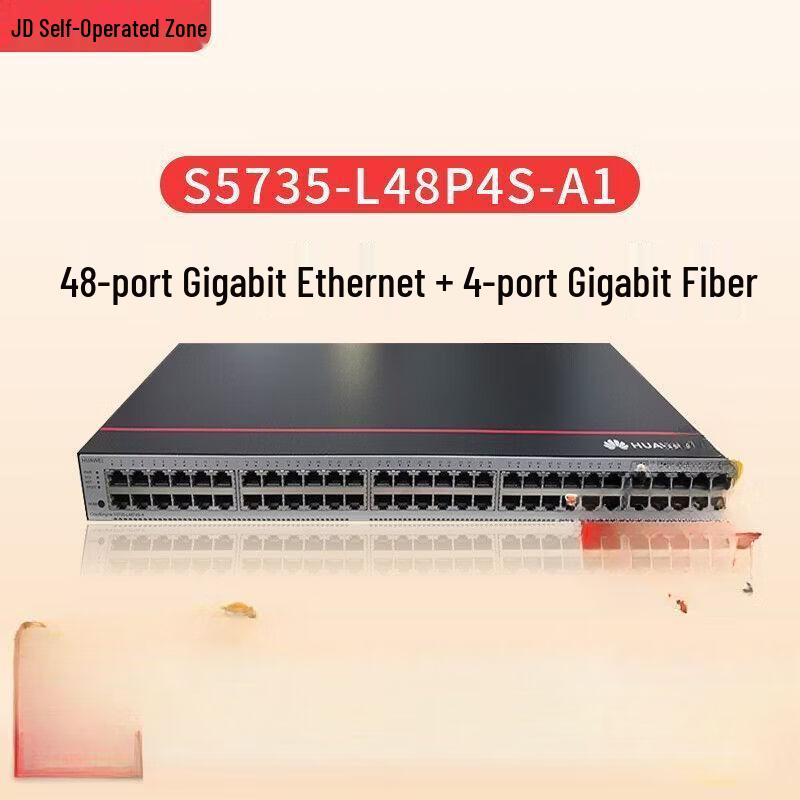 

Huawei S5735-L48P4S-A1 Enterprise Gigabit Switch