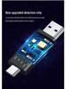 USB 3.0 Multifunctional HUB & Tester: Voltage, Current, Interface, Tester and Docking Station
