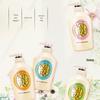 Shiseido Kuyura Beauty Fragrance Moisturizing Body Wash