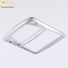 Compatible with 14 Qijun models: Electroplated Reading Light Cover - Car Decorative Frame Sticker.
