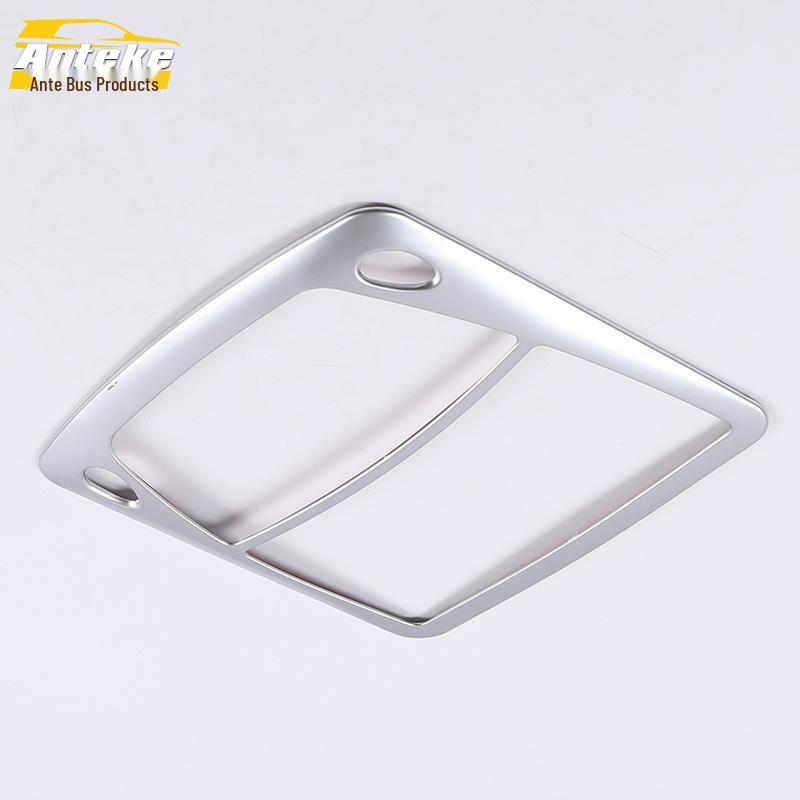 Compatible with 14 Qijun models: Electroplated Reading Light Cover - Car Decorative Frame Sticker.