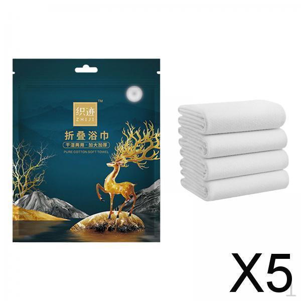 

5xCompressed Bath Towel Large Multifunctional for Swimming Pool Outdoor Hiking Thickened 70x140cm