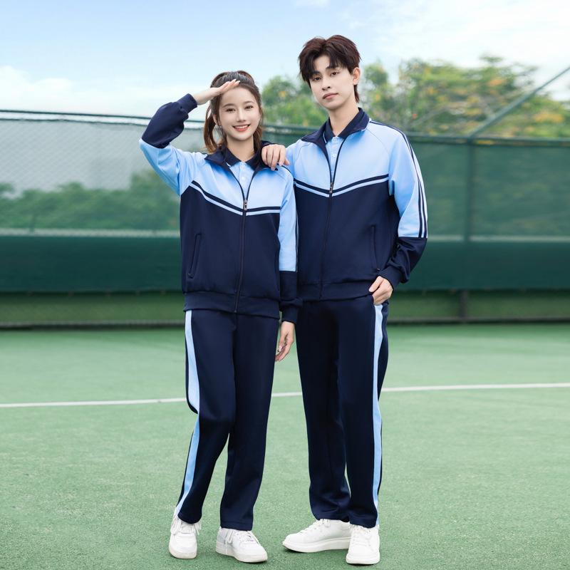 

Комплект униформы в стиле колледжа для средней и старшей школы - Костюм для выступлений с длинным рукавом на осень/весну для спортивного дня 165